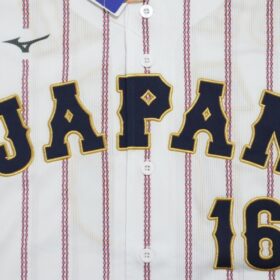 2026 Samurai Japan Replica Jersey Home WBC Ohtani #16 | Japan