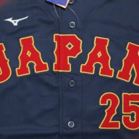 2026 Samurai Japan Replica Jersey Away WBC Okamoto #25 | Japan