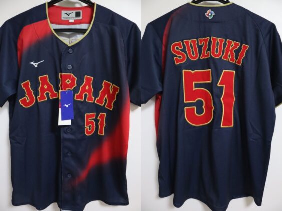 2026 Samurai Japan Replica Jersey Away WBC Suzuki #51