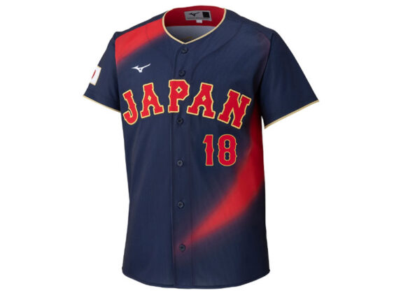 2026 Samurai Japan Replica Jersey Away WBC Yamamoto #18