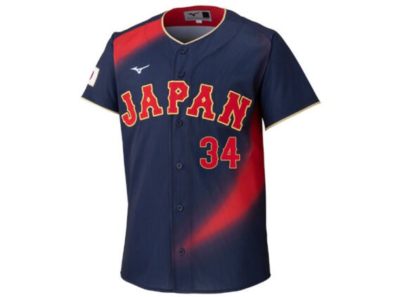2026 Samurai Japan Replica Jersey Away WBC Yoshida #34