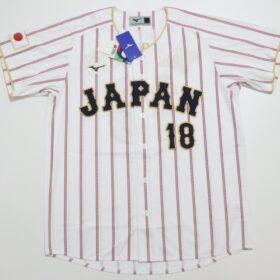 2026 Samurai Japan Replica Jersey Home WBC Yamamoto #18 | Japan