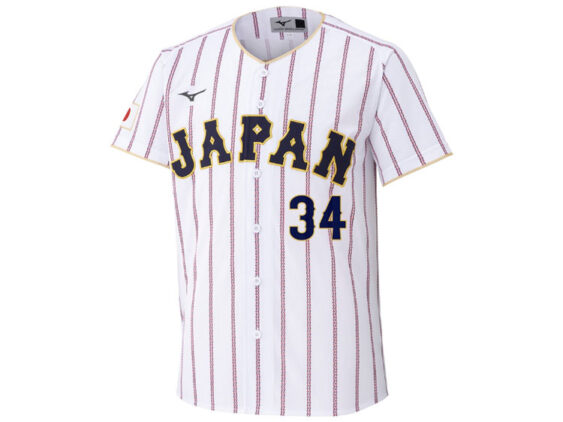 2026 Samurai Japan Replica Jersey Home WBC Yoshida #34