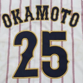 2026 Samurai Japan Replica Jersey Home WBC Okamoto #25 | Japan