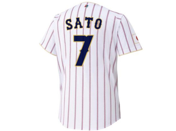 2026 Samurai Japan Replica Jersey Home WBC Sato #7
