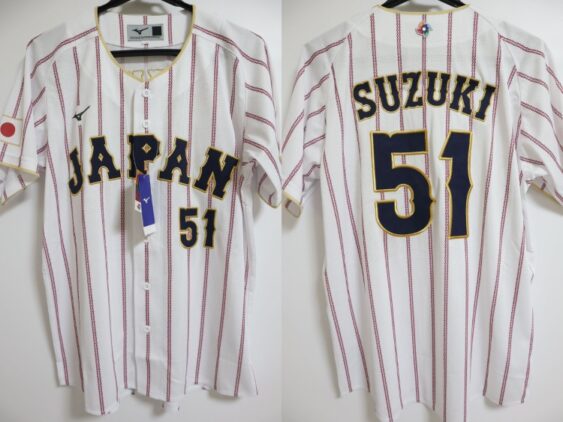 2026 Samurai Japan Replica Jersey Home WBC Suzuki #51