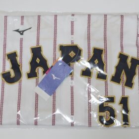 2026 Samurai Japan Replica Jersey Home WBC Suzuki #51 | Japan