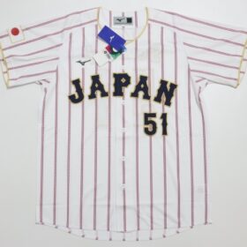 2026 Samurai Japan Replica Jersey Home WBC Suzuki #51 | Japan