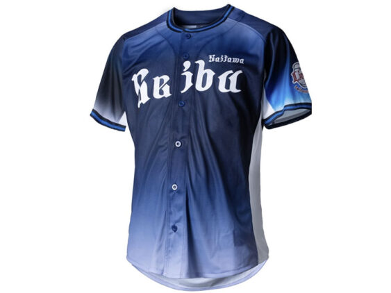 2026 Saitama Seibu Lions Replica Jersey Away
