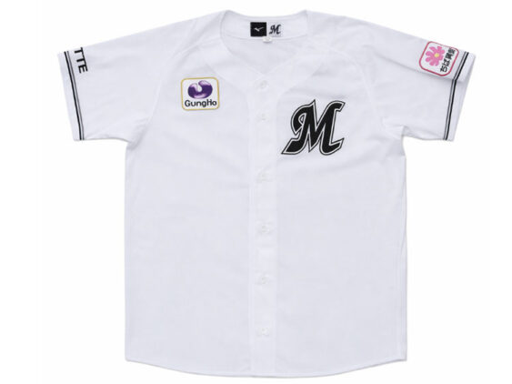 2026 Chiba Lotte Marines Replica Jersey Farm