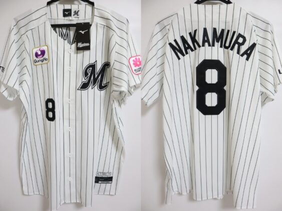 2026 Chiba Lotte Marines Replica Jersey Home Nakamura #8