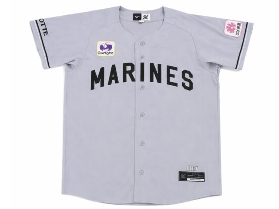 2026 Chiba Lotte Marines Replica Jersey Third