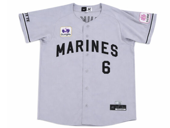 2026 Chiba Lotte Marines Replica Jersey Third Nishikawa #6
