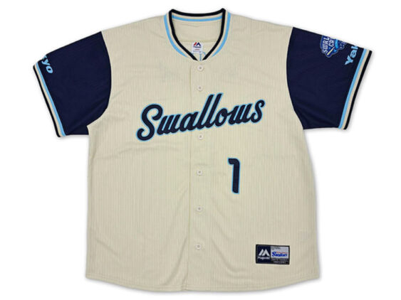 2025 Tokyo Yakult Swallows Replica Jersey Third Yamada #1
