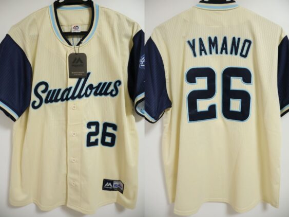 2025 Tokyo Yakult Swallows Replica Jersey Third Yamano #26