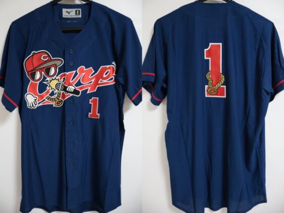 2019 Hiroshima Toyo Carp Replica Jersey Third Suzuki #1