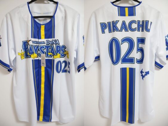 2026 Yokohama DeNA Baystars Replica Pokemon Jersey Home Pikachu #025