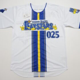 2026 Yokohama DeNA Baystars Replica Pokemon Jersey Home Pikachu