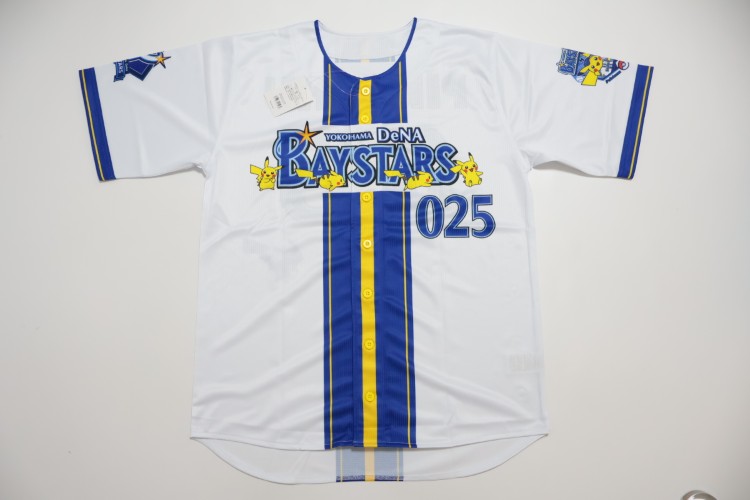 2026 Yokohama DeNA Baystars Replica Pokemon Jersey Home Pikachu