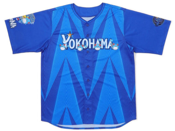 2026 Yokohama DeNA Baystars Replica Pokemon Jersey Away