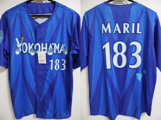 2026 Yokohama DeNA Baystars Replica Pokemon Jersey Away Maril #183