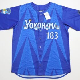 2026 Yokohama DeNA Baystars Replica Pokemon Jersey Away Maril #183