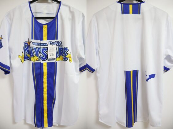 2026 Yokohama DeNA Baystars Replica Pokemon Jersey Home