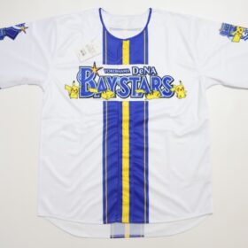2026 Yokohama DeNA Baystars Replica Pokemon Jersey Home | Japan