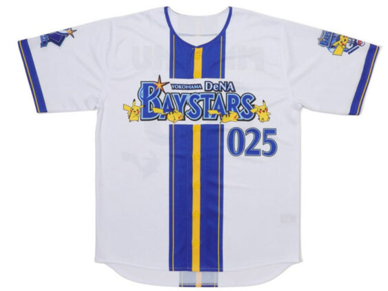 2026 Yokohama DeNA Baystars Replica Pokemon Jersey Home Pikachu #025
