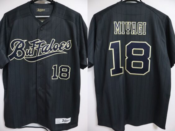 2026 Orix Buffaloes Replica Jersey Third Miyagi #18