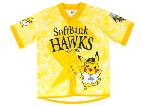 2026 Fukuoka SoftBank Hawks Pokemon Design Jersey