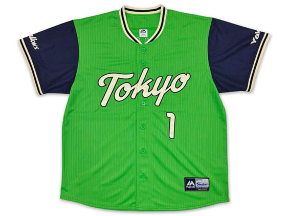 2026 Tokyo Yakult Swallows Replica Jersey Fourth Yamada #1
