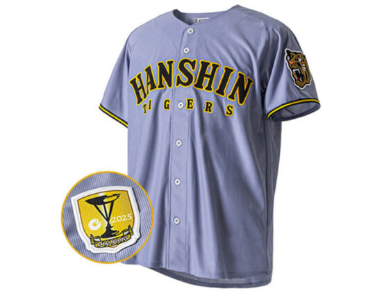 2026 Hanshin Tigers Replica Jersey Away with Champion Patch