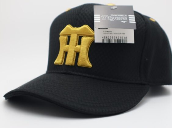 2026 Hanshin Tigers Replica Champion Cap