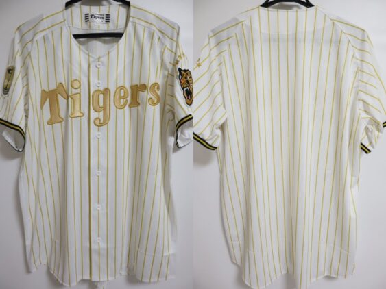 2026 Hanshin Tigers Replica Champion Jersey