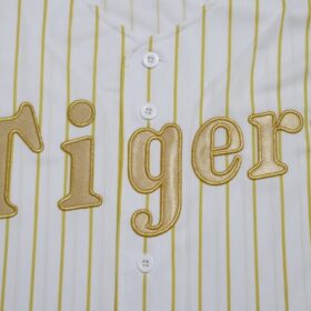 2026 Hanshin Tigers Replica Champion Jersey | Japan Baseball