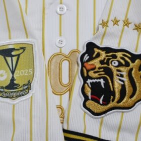 2026 Hanshin Tigers Replica Champion Jersey | Japan Baseball