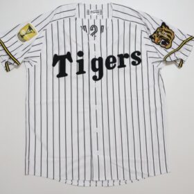 2026 Hanshin Tigers Replica Jersey Home Morishita #1 with Champion
