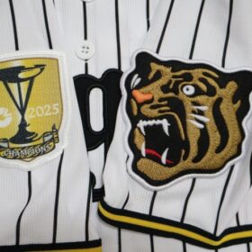 2026 Hanshin Tigers Replica Jersey Home Morishita #1 with Champion