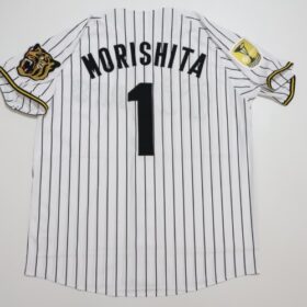 2026 Hanshin Tigers Replica Jersey Home Morishita #1 with Champion