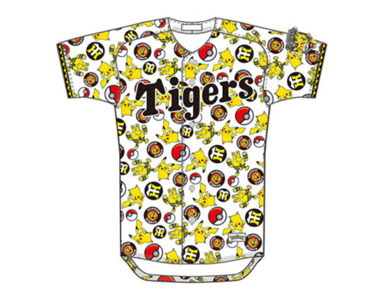 2026 Hanshin Pokemon Design Jersey All-Over Print