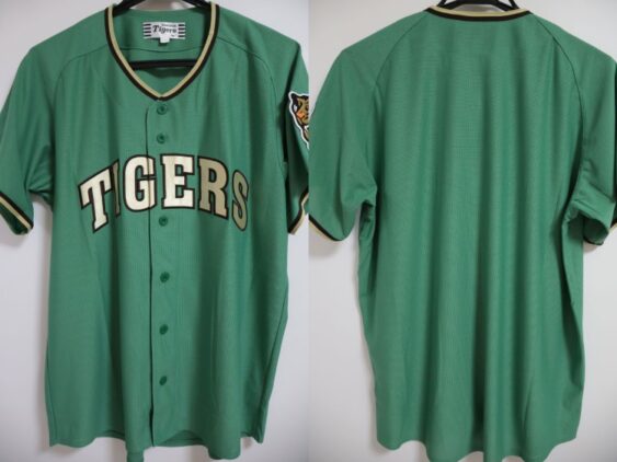 2026 Hanshin Tigers Replica Jersey Third