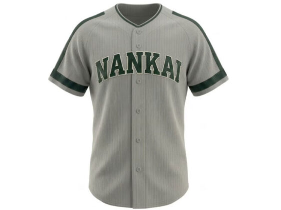 1959-1968 Nankai Hawks Remake Replica Jersey Away