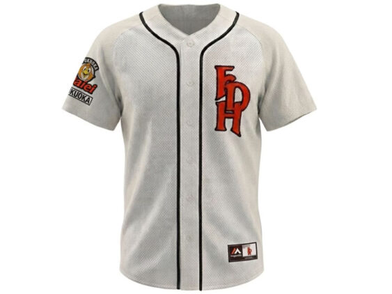 1993-2004 Fukuoka Daiei Hawks Remake Replica Jersey Home