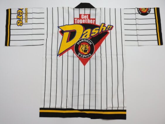 2001 Hanshin Tigers Happi Coat Get Together Dash