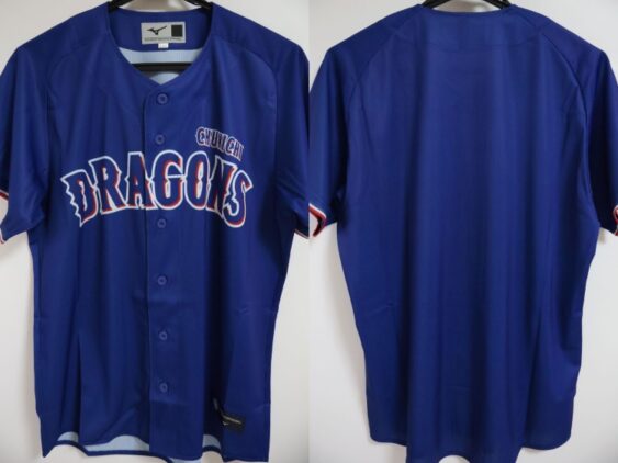 2026 Chunichi Dragons Replica Jersey Away