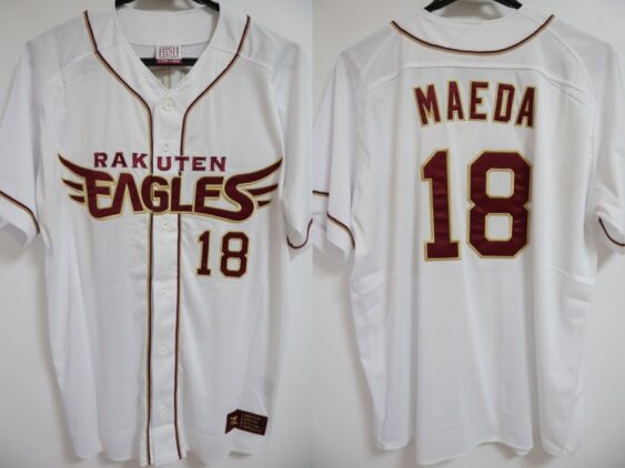 2026 Tohoku Rakuten Golden Eagles Replica Jersey Home Maeda #18