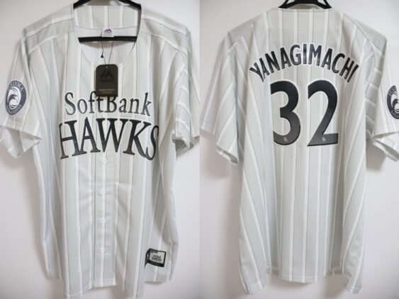 2026 Fukuoka SoftBank Hawks Replica Jersey Fourth Yanagimachi #32
