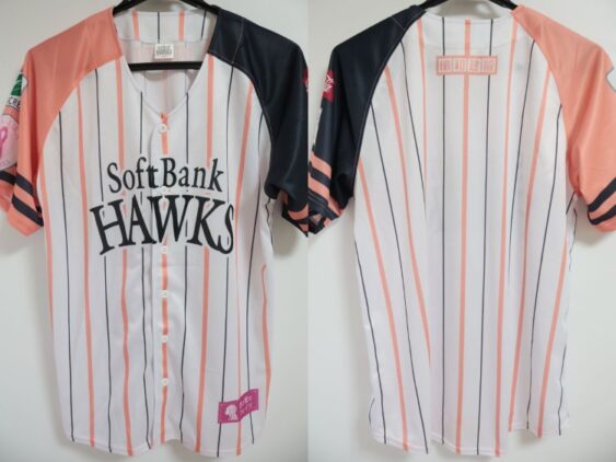 2026 Fukuoka SoftBank Hawks Ladies Day Cheap Jersey