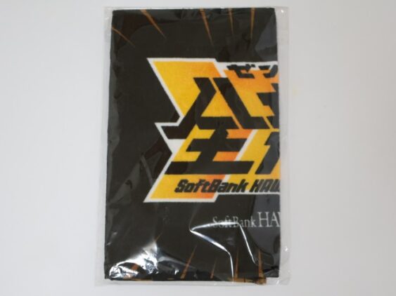 2026 Fukuoka SoftBank Hawks Slogan Face Towel